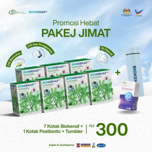 Pakej Jimat CUT LOSS 20KG (4 Kotak Biokenaf + PERCUMA 3  Kotak Biokenaf+ 1 Postbiotik + Tumbler Ekslusif)